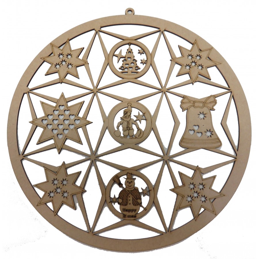 Kerstbal frame